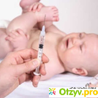 Как подготовить ребенка к прививке отзывы