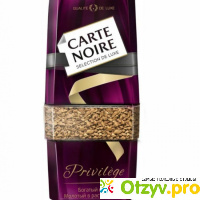 Кофе растворимый Carte Noire Privilege с молотым кофе отзывы