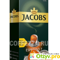 Кофе в алюминиевых капсулах Jacobs Espresso #7 Classico отзывы