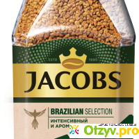 Кофе растворимый Jacobs Brazilian selection отзывы