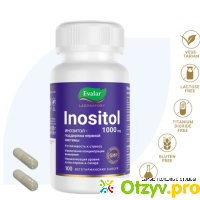 Инозитол 500 мг линейки 