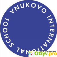 Международная школа VNUKOVO отзывы