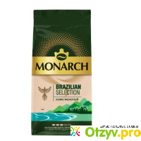 Кофе молотый Monarch Brazilian Selection отзывы