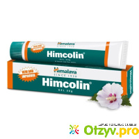 Himalaya herbals himcolin отзывы отзывы