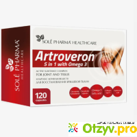 Артроверон таблетки для суставов отзывы цена отзывы
