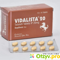 Vidalista 20 отзывы