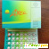 Противозачаточные таблетки «Джес» - Гормональные контрацептивы - Фото 467