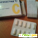 Гриппостад С 10 капсул - Противовирусные препараты - Фото 3840