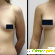 Крем для увеличения груди Bustex - Гормональные препараты для увеличения груди - Фото 13111