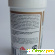 Витамины 8in1 Excel Brewer\'s Yeast (8 в 1 Эксель Бреверс Пивные дрожжи) для собак и кошек - забота о коже и шерсти - Разное (товары для животных) - Фото 14617