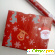 Упаковочная бумага в рулоне (арт. HWRC-001) - Разное (подарки и сувениры) - Фото 137174