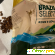 Кофе Monarch Brazilian Selection в зернах -  - Фото 1136648