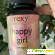 Omega-3 happy girl rexy комплекс для женщин и мужчин от ProteinRex -  - Фото 1144886