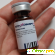 Ксефокам 8 мг уколы инструкция по применению цена отзывы аналоги -  - Фото 1146553