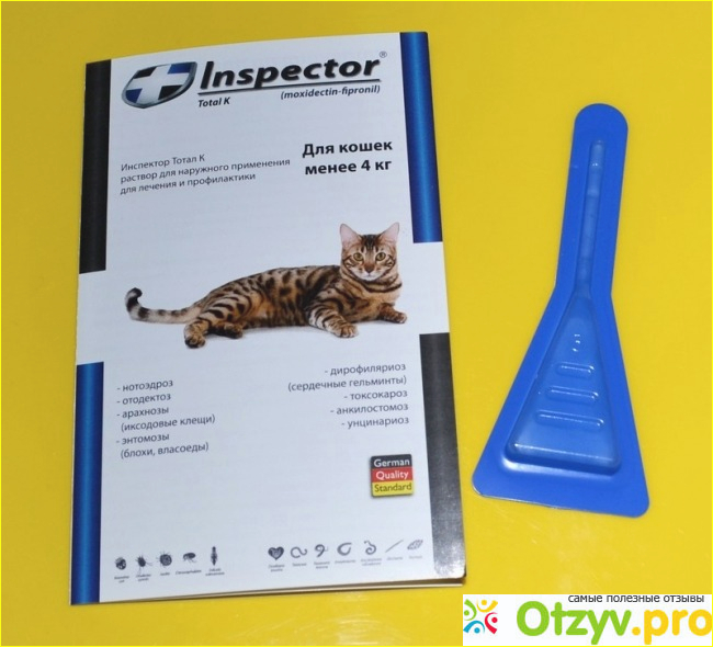 Капли противопаразитарные Inspector Total K (Инспектор Тотал К) для кошек менее 4кг от внешних и внутренних паразитов фото2