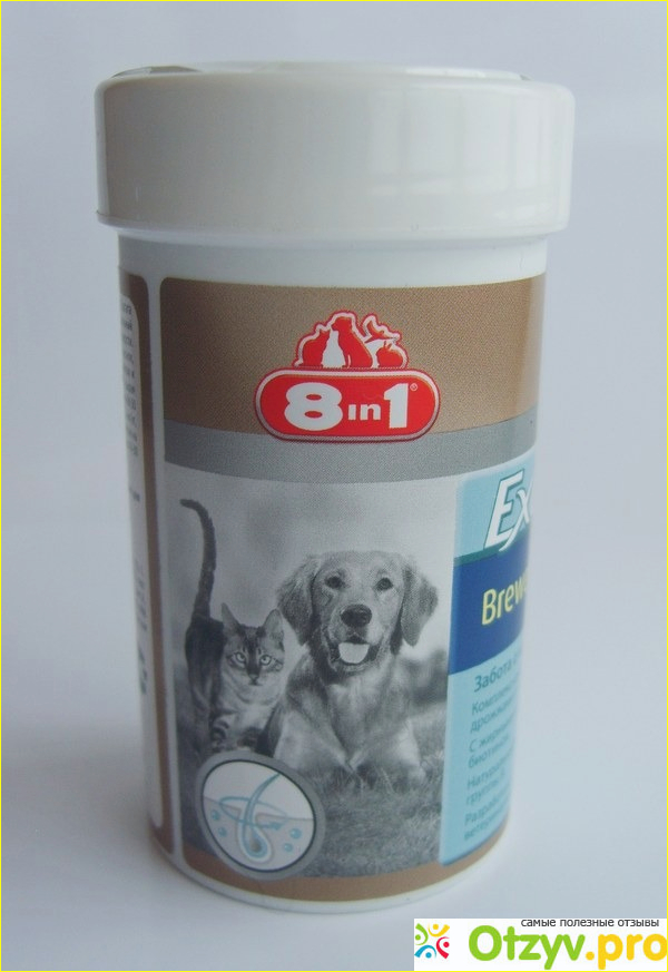 Витамины 8in1 Excel Brewer's Yeast (8 в 1 Эксель Бреверс Пивные дрожжи) для собак и кошек - забота о коже и шерсти фото1