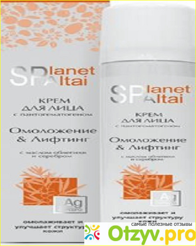 Как действует Planet Spa Altai для волос: состав и свойства