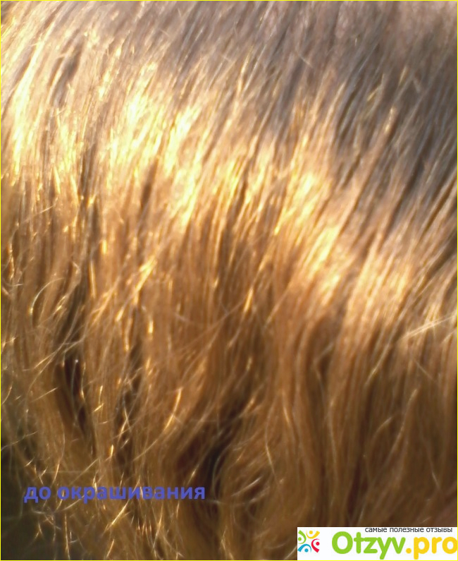 Отзыв о Краска-крем для волос Лореаль Профессиональная Majirel ionen incell