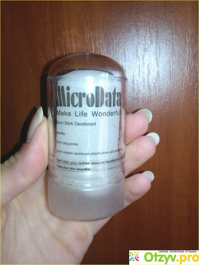 Кристаллический дезодорант MicroData фото3