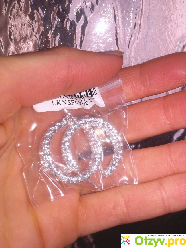Серебряные серьги-кольца с Алиэкспресс фото3