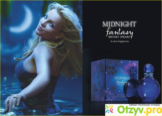 Отзыв о Midnight fantasy