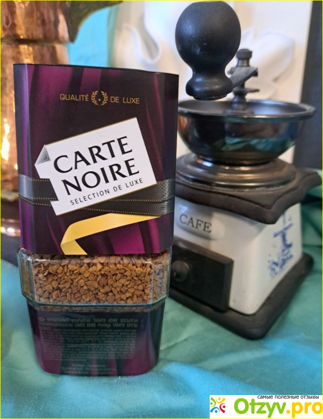 Отзыв о Кофе растворимый Carte Noire Privilege с молотым кофе