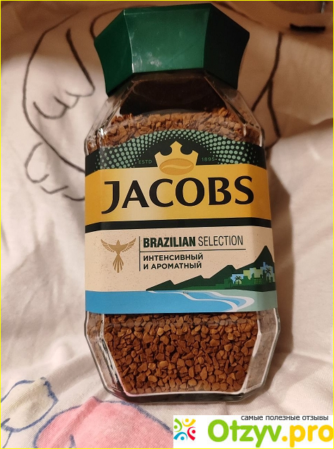 Отзыв о Кофе растворимый Jacobs Brazilian selection