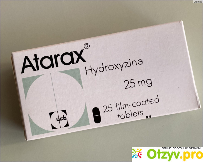 Отзыв о Атаракс 25 мг инструкция по применению цена отзывы