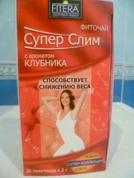 Центр коррекции веса венеры шариповой отзывы отрицательные Центр коррекции веса венеры шариповой отзывы отрицательные