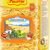 Яичная Лапша Купить В Магните