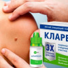 Клареол Можно Купить В Аптеке