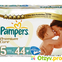 Pampers Premium Care отзывы