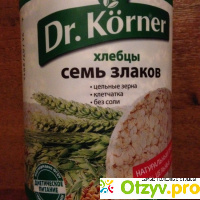 Хлебцы Dr.Korner СЕМЬ ЗЛАКОВ отзывы