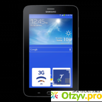 Планшет Samsung Galaxy Tab 3 Lite SM-T111 3G отзывы