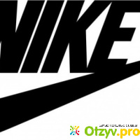 NIKE, Сеть магазинов - Мой отзыв о ДИСКОНТАХ Nike отзывы
