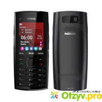 Мобильный телефон Nokia X2-02 - Хороший телефон на 2 симки отзывы
