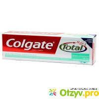 Зубная паста colgate total 12 Профессиональная чистка (гель) отзывы