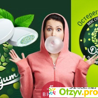 Жевательная резинка diet gum отзывы
