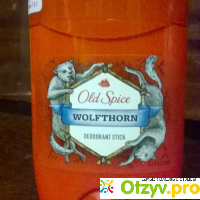 Old Spice WOLFTHORN отзывы