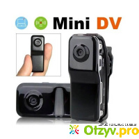 Мини камера Mini DХ Camera отзывы