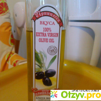 Оливковое масло первого холодного отжима extra virgin Принцесса вкуса отзывы