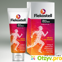 Flekosteel - крем для суставов отзывы