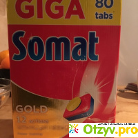 Somat Gold отзывы