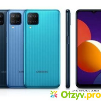 Телефон Samsung Galaxy m12 4/64 отзывы