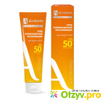 Крем солнцезащитный Achromin Экстра-защита для лица и тела SPF 50 отзывы