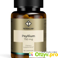 Псиллиум 750 мг капс. №60 TETRALAB отзывы