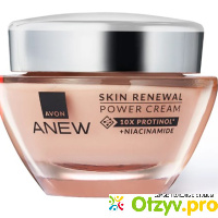 Обновляющий крем Avon Anew Skin Renewal Power Cream отзывы
