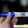 Тест на беременность фото - Разное (красота и здоровье) - Фото 64186