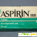 Аспирин лечение боли -  - Фото 1113762