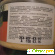 Масло для тела Банька Агафьи Померанцевое густое масло для тела подтягивающее - Лосьоны и масла для тела - Фото 7981